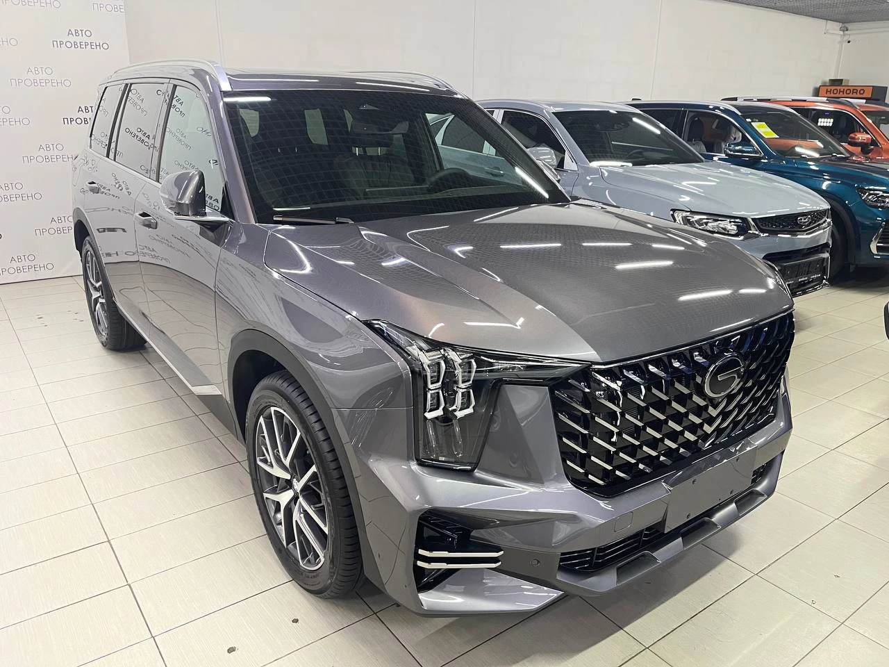 Gac GS8