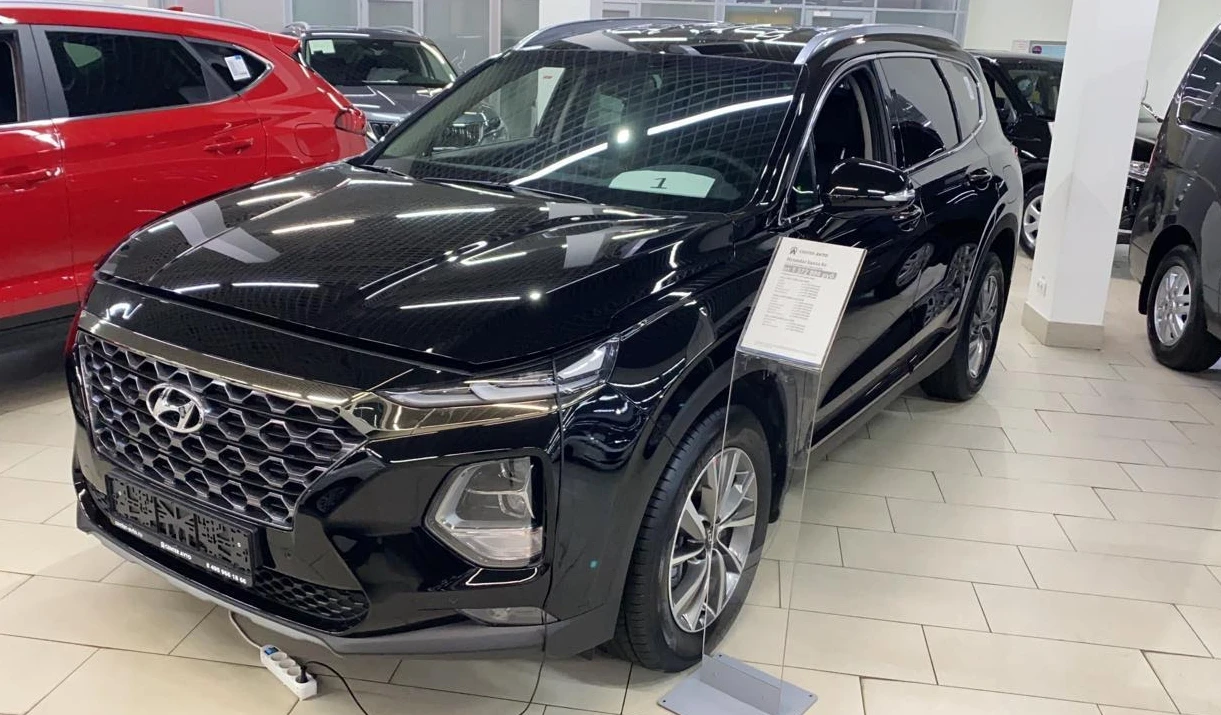 Hyundai Santa Fe