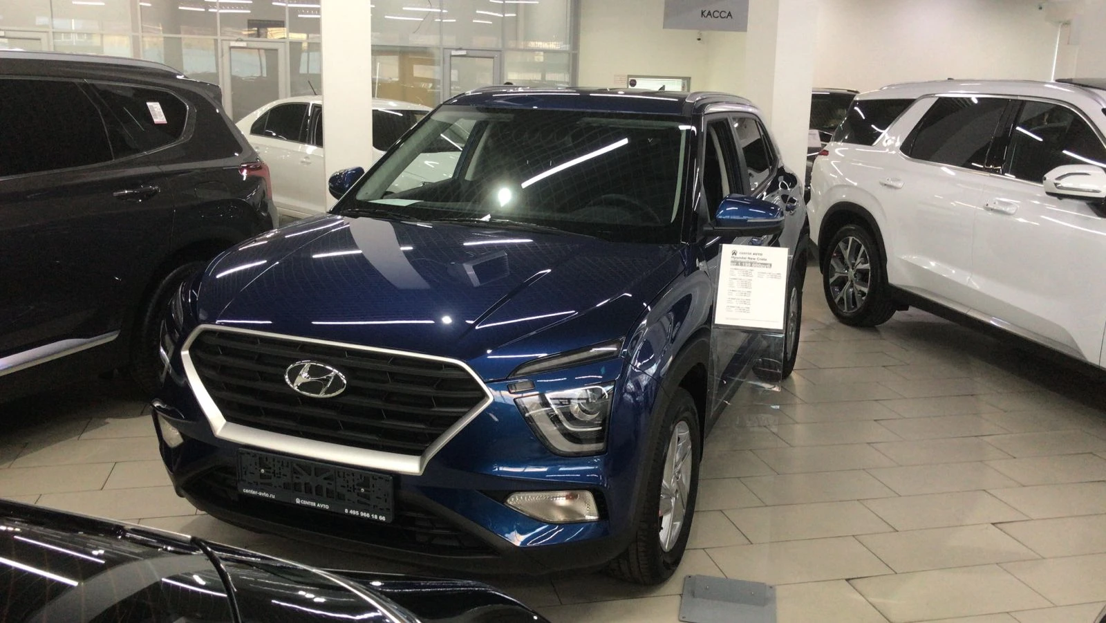 Hyundai Creta